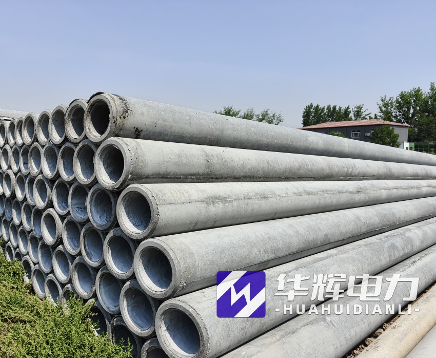 广华办事处12米水泥电线杆