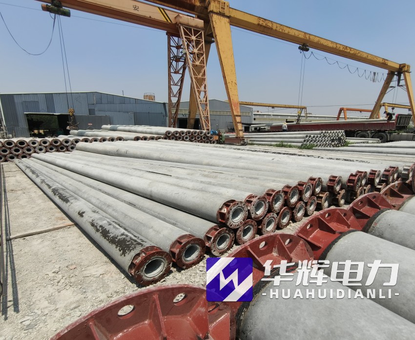 广华办事处21米水泥电线杆