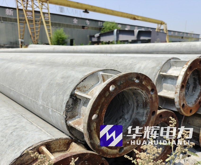 广华办事处18米水泥电线杆