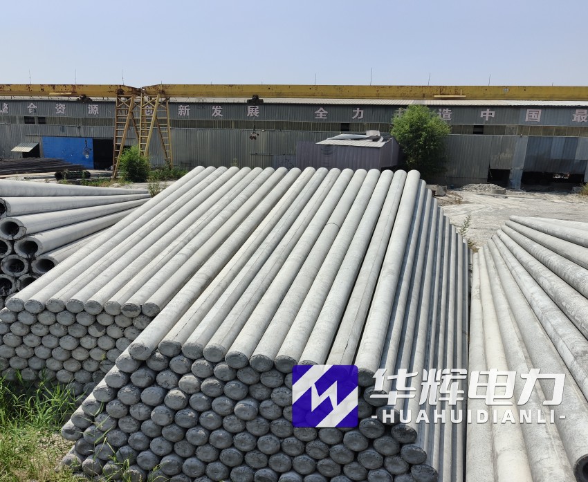 广华办事处15米水泥电线杆